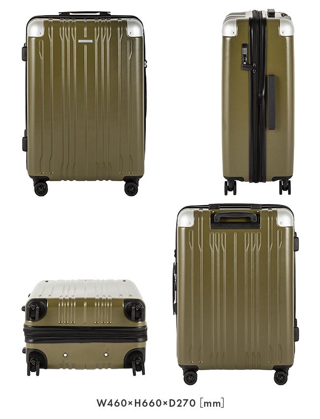 ヒロミチナカノ スーツケース Mサイズ 56L/68L 拡張機能付き hiromichi