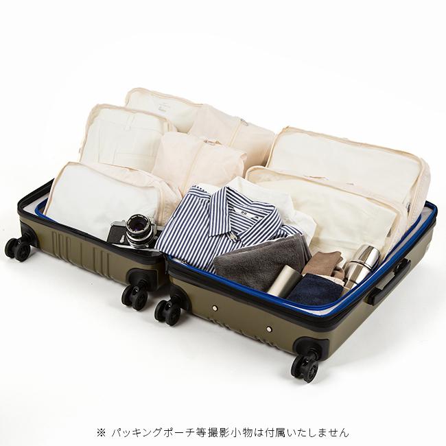 SPRING SALE]ヒロミチナカノ スーツケース Mサイズ 56L/68L 拡張機能