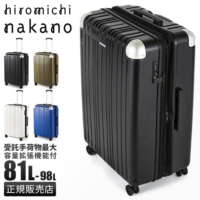 キャリーバッグ エースゼロハリバートン スーツケース Mサイズ 53L ace ZERO