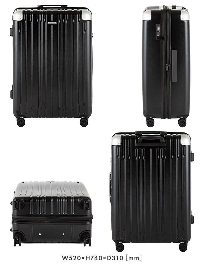 ヒロミチ ナカノ モンターニャ スーツケース hiromichinakano hn-05354