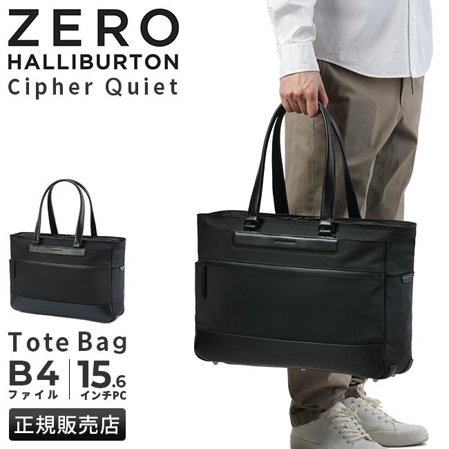 Bellroy Tokyo Work Bag ベルロイ トーキョーワークバッグ ビジネス