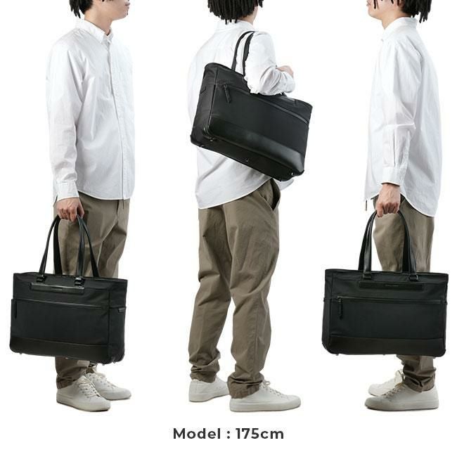 ゼロハリバートン サイファークワイエット トートバッグ ZERO HALLIBURTON zero-81353