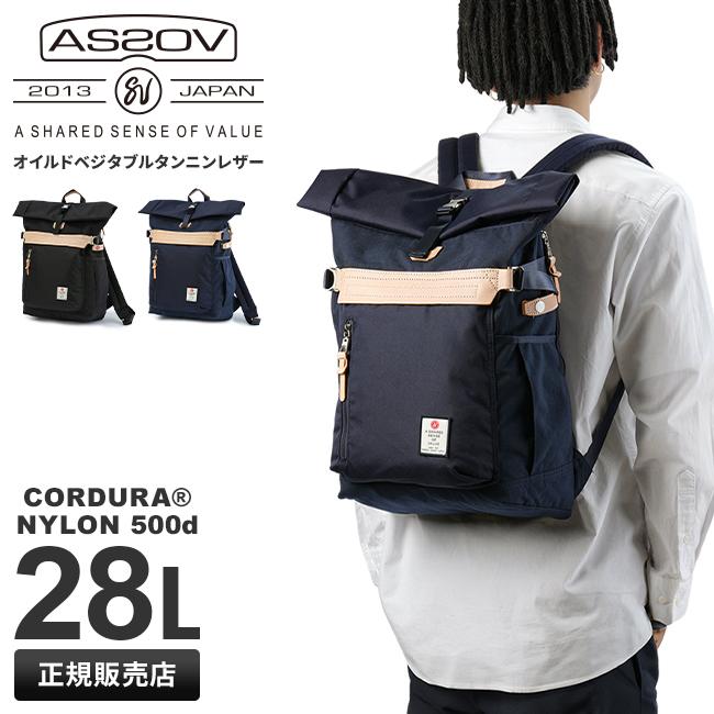 アッソブ ハイデンシティコーデュラ リュック A2SOV as2ov-152311