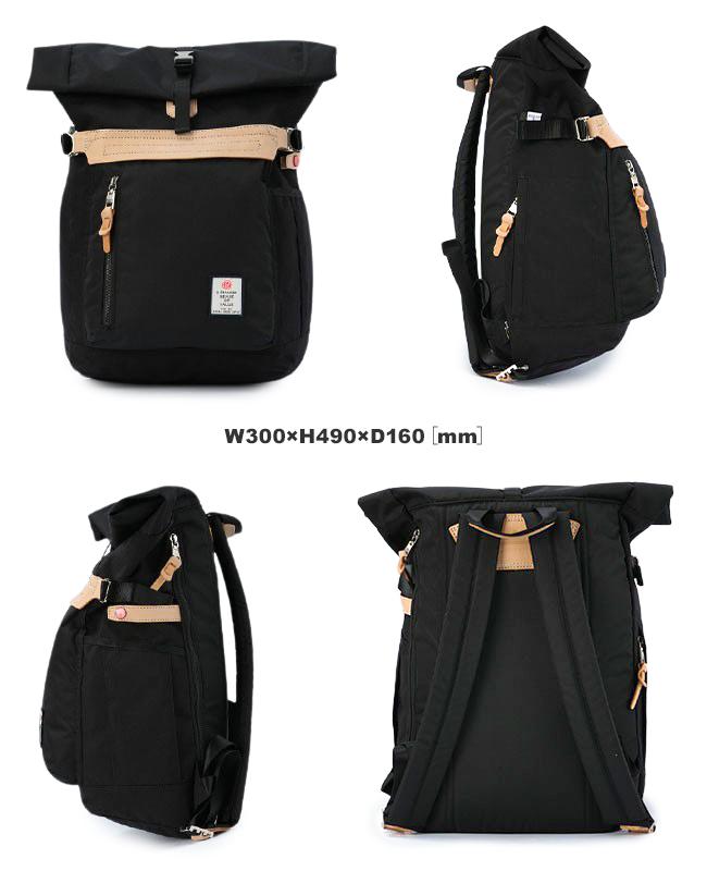 アッソブ ハイデンシティコーデュラ リュック A2SOV as2ov-152311