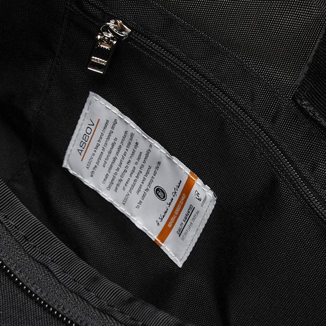 アッソブ ハイデンシティコーデュラ リュック A2SOV as2ov-152311