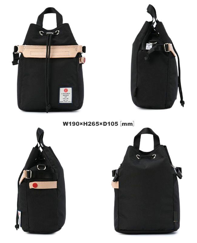 アッソブ ハイデンシティコーデュラ ショルダーバッグ A2SOV as2ov-152315
