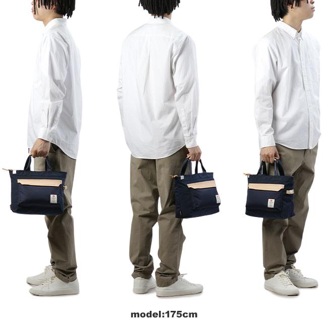 アッソブ ハイデンシティコーデュラ トートバッグ A2SOV as2ov-152316