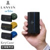 ランバンオンブルー ロージュ キーケース キーホルダー LANVIN en Bleu lenb-516602