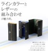 ランバンオンブルー ロージュ キーケース キーホルダー LANVIN en Bleu lenb-516602