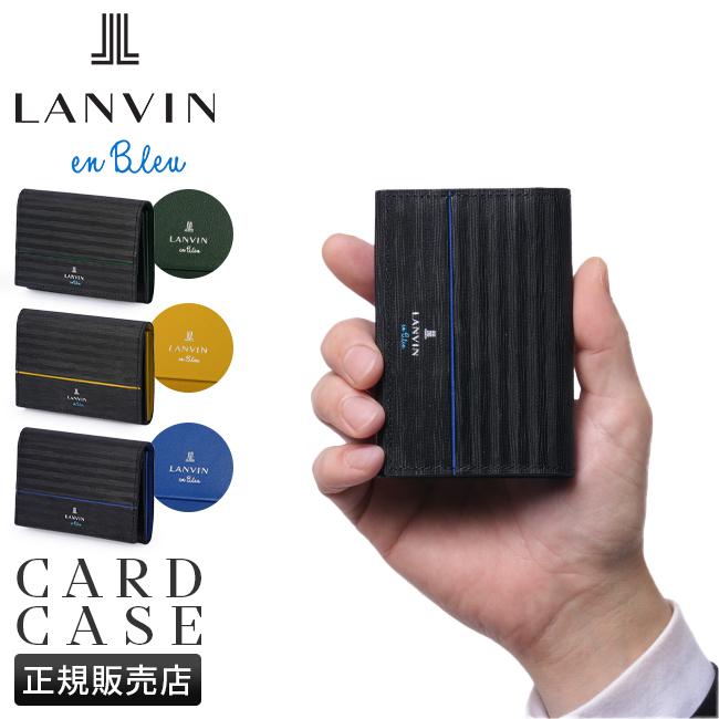 ランバンオンブルー ランバン 名刺入れ カードケース ロージュ LANVIN