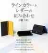ランバンオンブルー ロージュ カードケース 名刺入れ LANVIN en Bleu lenb-516603
