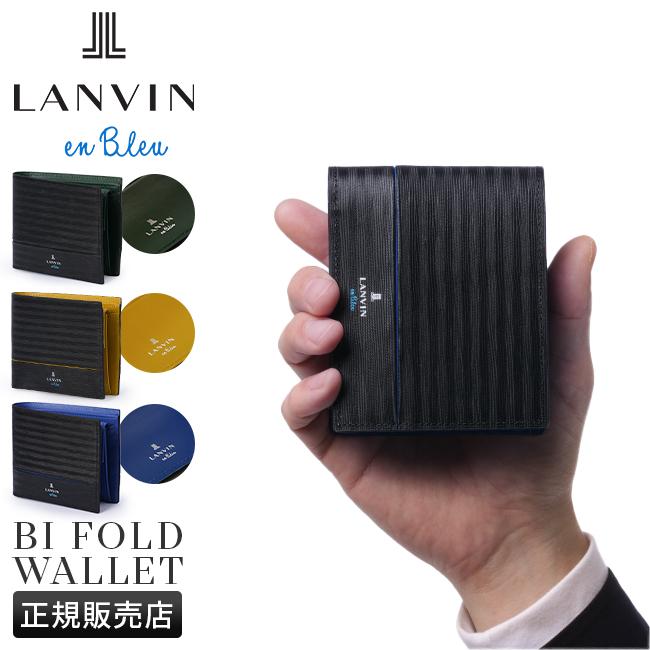 ランバンオンブルー ロージュ 二つ折り財布 LANVIN en Bleu lenb-516604