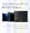 ランバンオンブルー ロージュ 二つ折り財布 LANVIN en Bleu lenb-516604