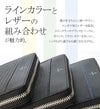 ランバンオンブルー ロージュ 長財布 LANVIN en Bleu lenb-516606