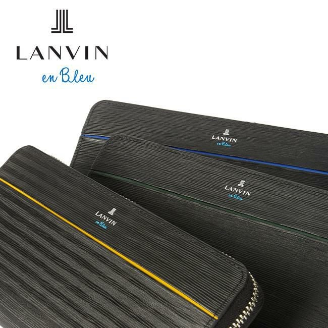 ランバンオンブルー ロージュ 長財布 LANVIN en Bleu lenb-516606