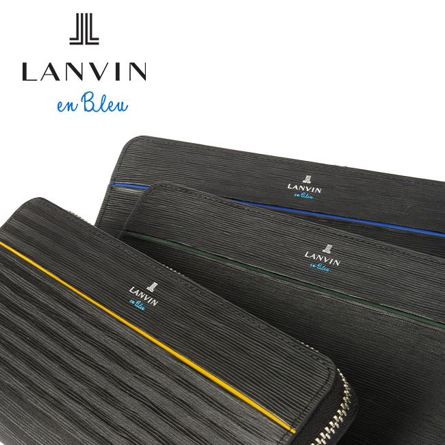 ランバンオンブルー ロージュ 長財布 LANVIN en Bleu lenb-516606