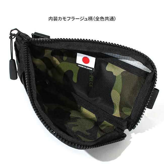 マスターピース フリーク ショルダーバッグ master-piece mspc-289011