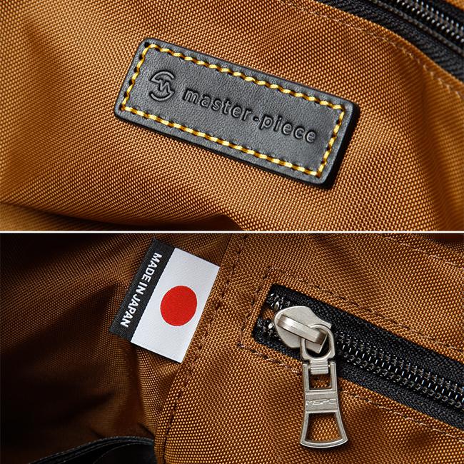 マスターピース sash ウエストバッグ master-piece mspc-03050