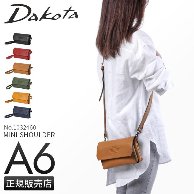 ダコタ ショルダーウォレット ショルダーバッグ 2WAY Dakota