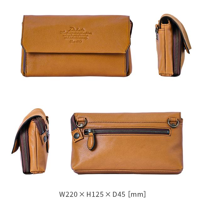 ダコタ アミューズ ショルダーバッグ ウォレット ダブルジップ　Dakota ダコタ ショルダーウォレット ショルダーバッグ 2WAY Dakota