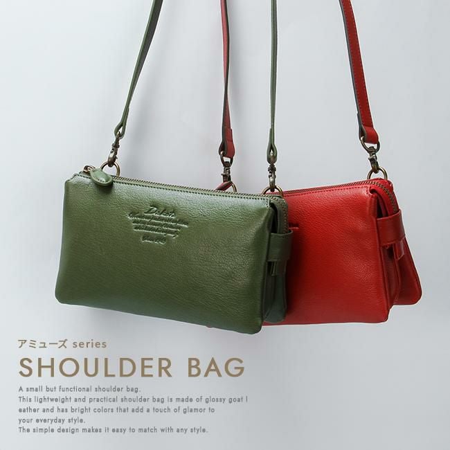 ダコタ アミューズ ショルダーバッグ Dakota da-1032461