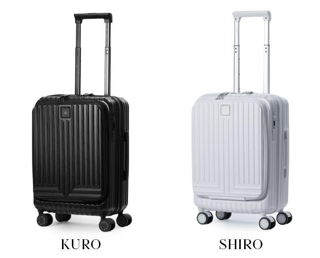 ランバンオンブルー スーツケース 機内持ち込み Sサイズ 36L フロント