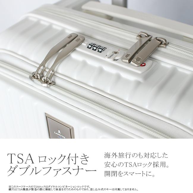 ランバンオンブルー ヴィラージュ ファスナー スーツケース LANVIN en Bleu lenb-595315