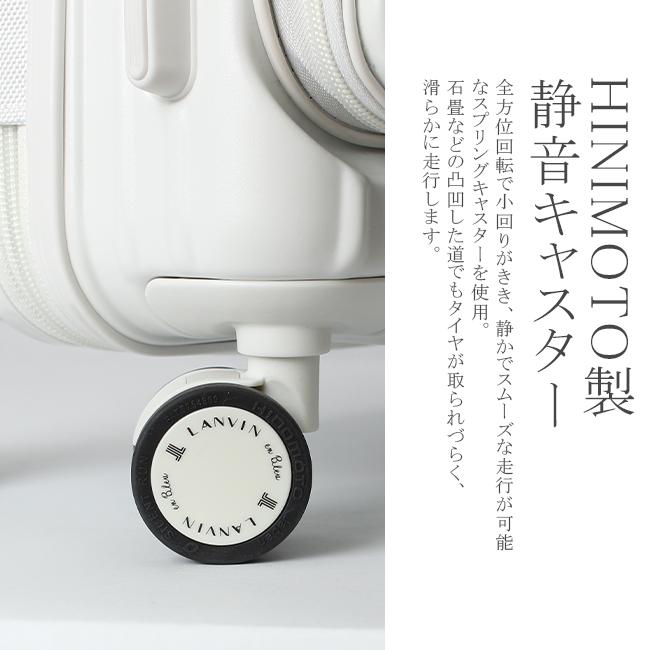 ランバンオンブルー ヴィラージュ ファスナー スーツケース LANVIN en Bleu lenb-595315