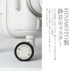 ランバンオンブルー ヴィラージュ ファスナー スーツケース LANVIN en Bleu lenb-595315