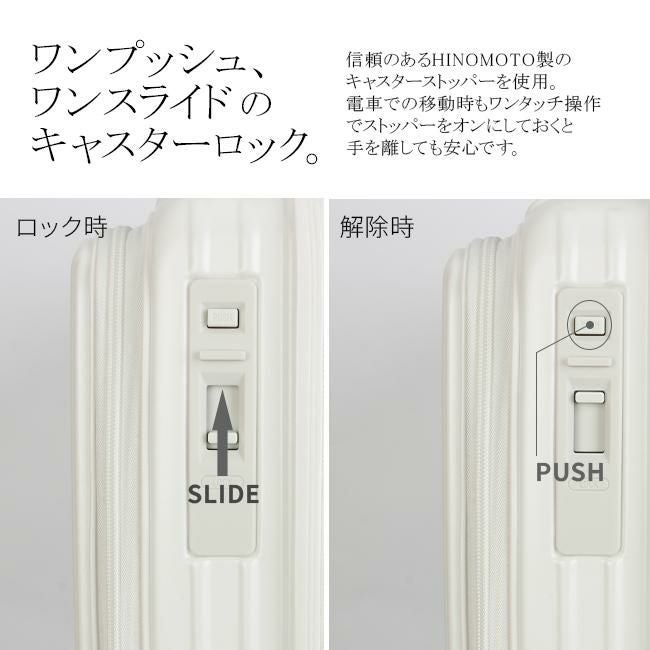 ランバンオンブルー ヴィラージュ ファスナー スーツケース LANVIN en Bleu lenb-595315