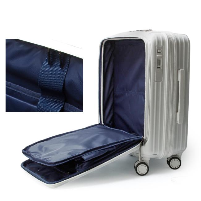 ランバンオンブルー ヴィラージュ ファスナー スーツケース LANVIN en Bleu lenb-595315