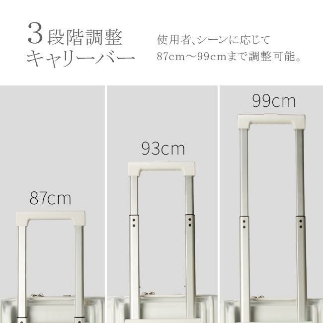 ランバンオンブルー ヴィラージュ ファスナー スーツケース LANVIN en Bleu lenb-595315