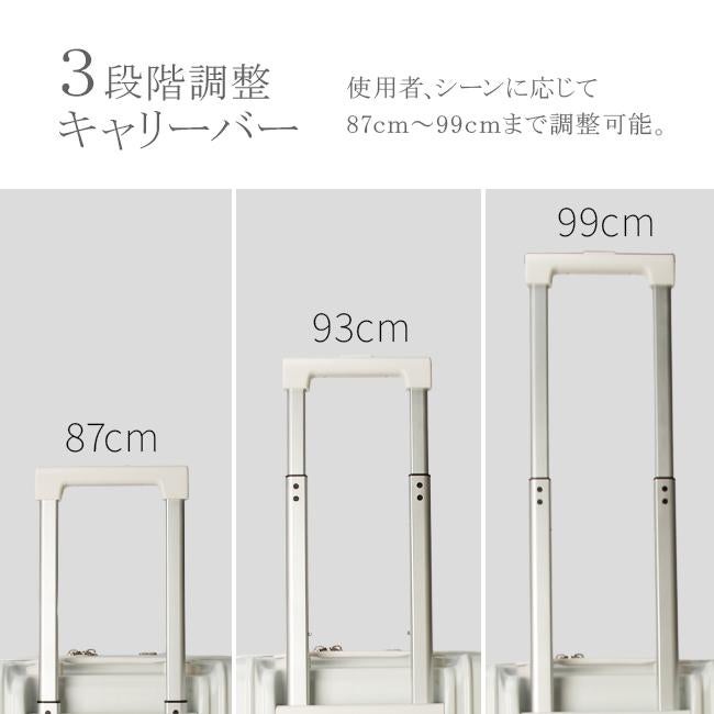 ランバンオンブルー ヴィラージュ ファスナー スーツケース LANVIN en Bleu lenb-595315