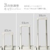 ランバンオンブルー ヴィラージュ ファスナー スーツケース LANVIN en Bleu lenb-595315
