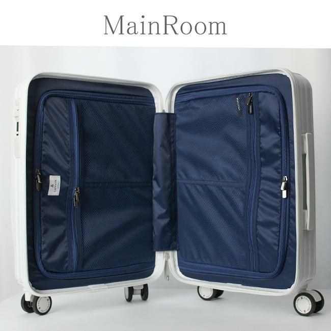 ランバンオンブルー ヴィラージュ ファスナー スーツケース LANVIN en Bleu lenb-595315