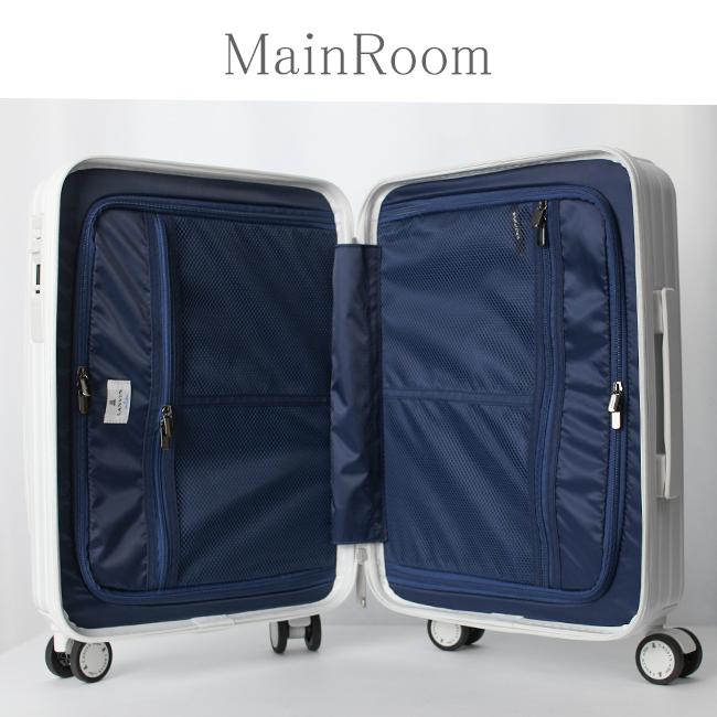 ランバンオンブルー ヴィラージュ ファスナー スーツケース LANVIN en Bleu lenb-595315