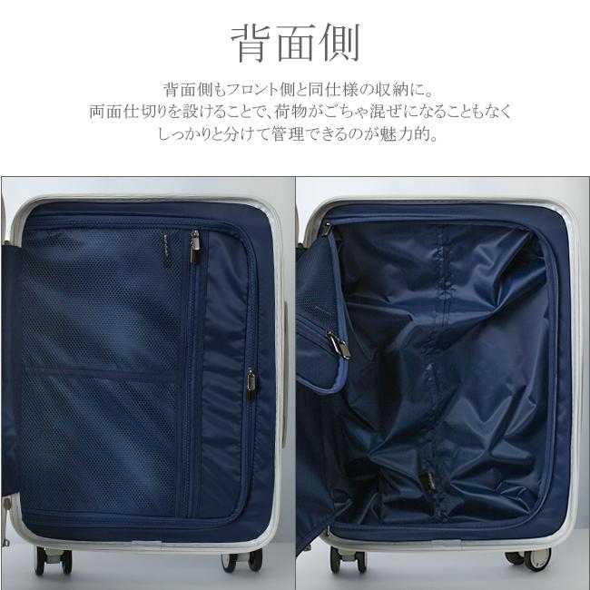 ランバンオンブルー スーツケース 機内持ち込み Sサイズ 36L フロント