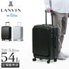 ランバンオンブルー ヴィラージュ ファスナー スーツケース LANVIN en Bleu lenb-595316