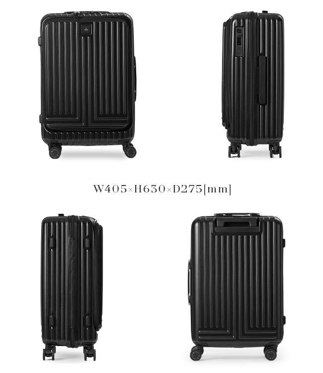 ランバンオンブルー スーツケース Mサイズ 54L フロントオープン