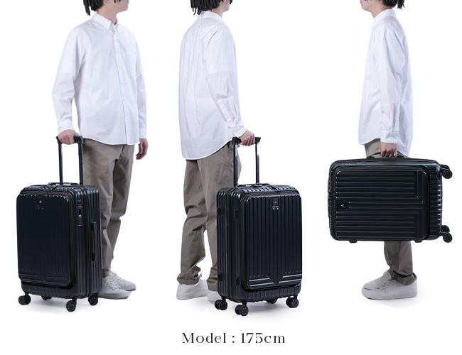 ランバンオンブルー ヴィラージュ ファスナー スーツケース LANVIN en Bleu lenb-595316