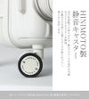 ランバンオンブルー ヴィラージュ ファスナー スーツケース LANVIN en Bleu lenb-595316