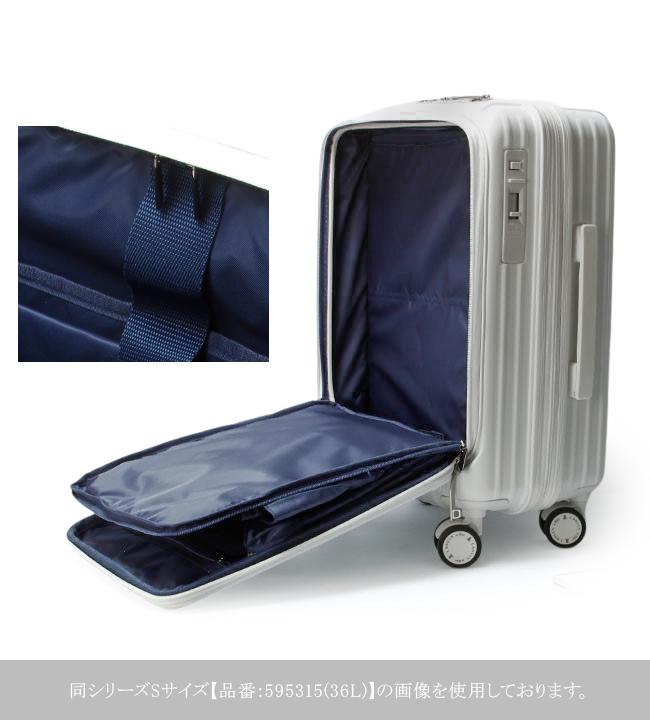 ランバンオンブルー ヴィラージュ ファスナー スーツケース LANVIN en Bleu lenb-595316