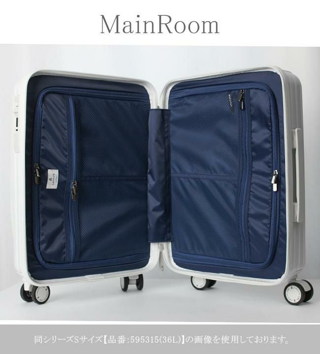 ランバンオンブルー ヴィラージュ ファスナー スーツケース LANVIN en Bleu lenb-595316