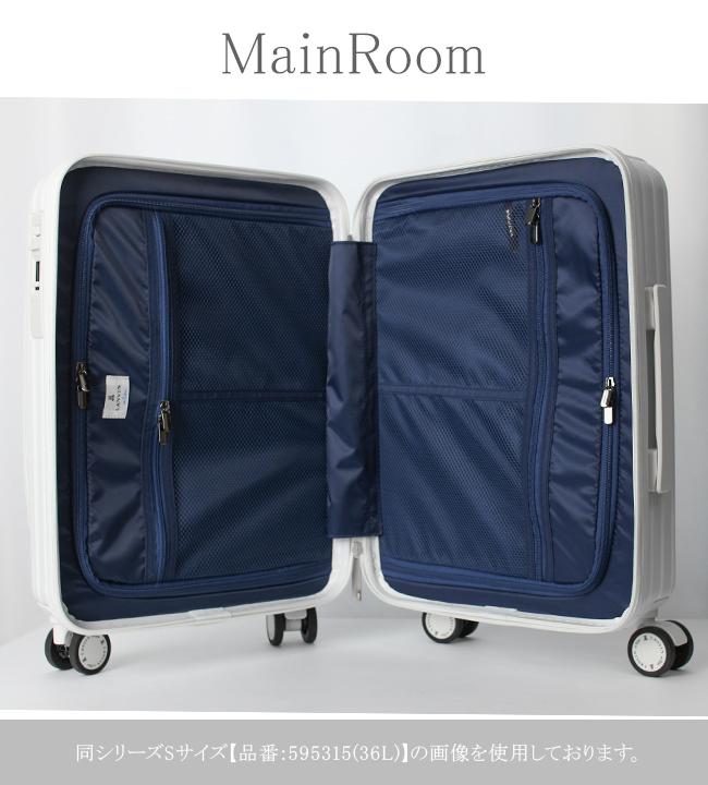 ランバンオンブルー ヴィラージュ ファスナー スーツケース LANVIN en Bleu lenb-595316