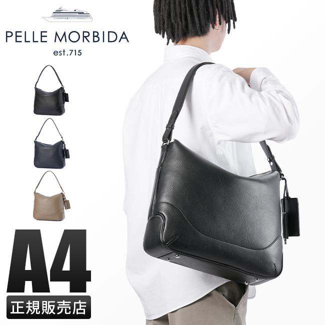 ペッレモルビダ メイデンボヤージュ トートバッグ PELLE MORBIDA pmo-mb078