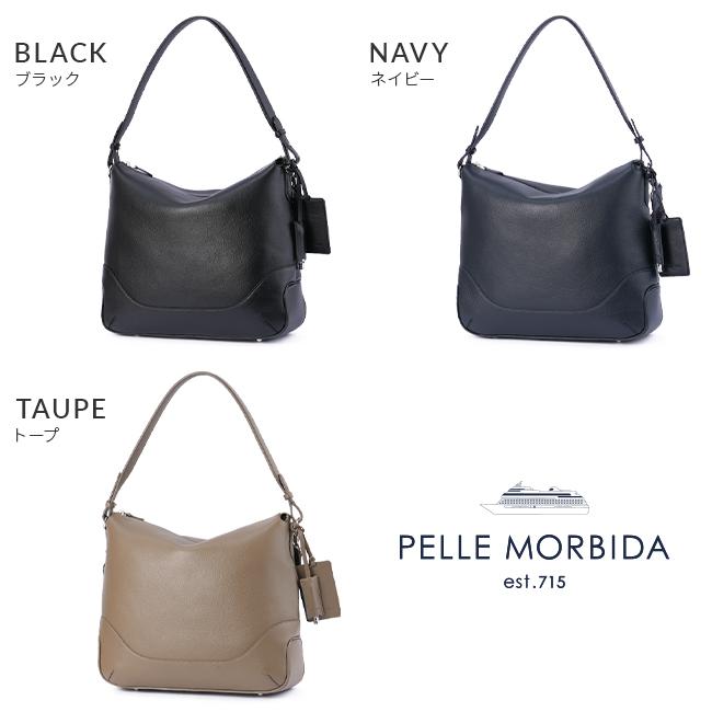 ペッレモルビダ トートバッグ ショルダーバッグ A4 PELLE MORBIDA