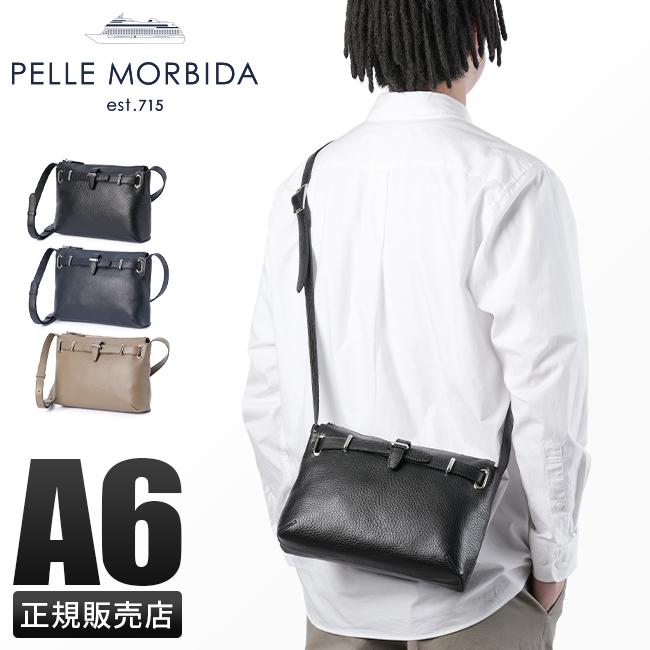 ペッレモルビダ メイデンボヤージュ ショルダーバッグ PELLE MORBIDA pmo-mb081