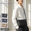 ペッレモルビダ メイデンボヤージュ ショルダーバッグ PELLE MORBIDA pmo-mb081