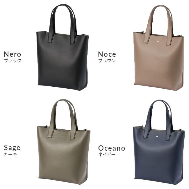 SPRING SALE]FARO ファーロ トートバッグ イタリア製 A4 F2311B103