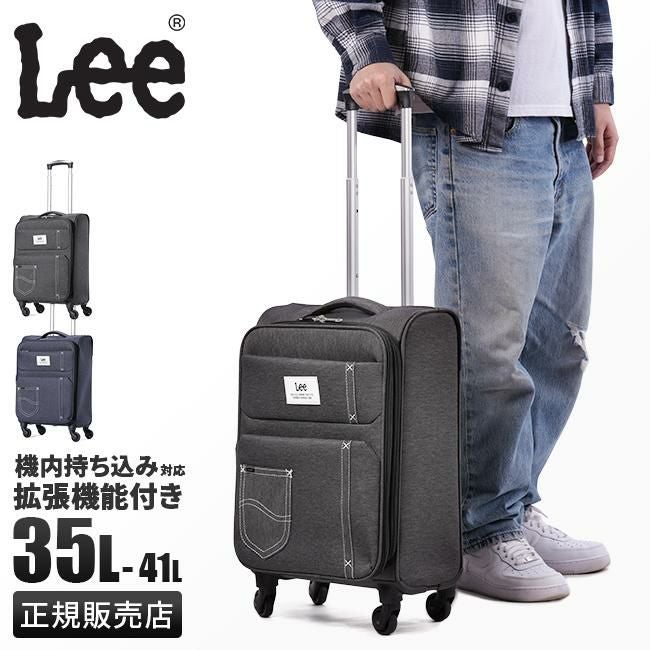 リー ソニック キャリーケース ソフト Lee lee-320-9030